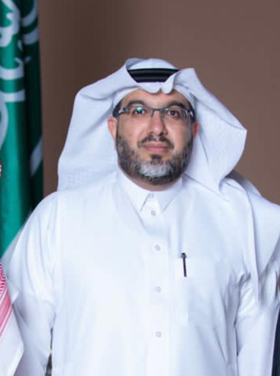 Ibrahim Al Ateeq